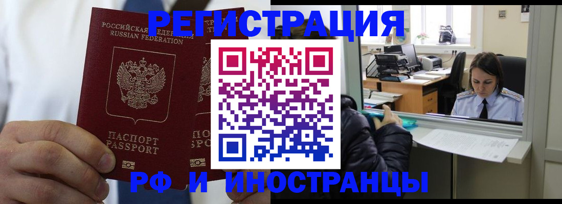 форма 3 в Урени